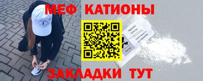 герыч Малгобек