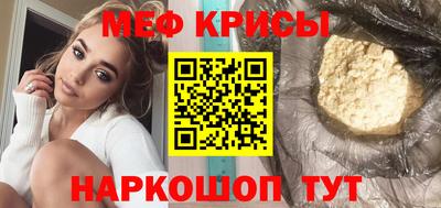 герыч Малгобек