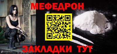 герыч Малгобек