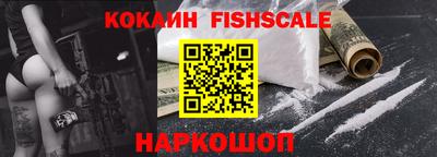 герыч Малгобек