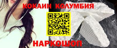 герыч Малгобек