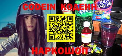 герыч Малгобек