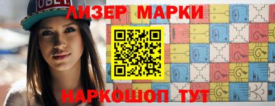 скорость mdpv Мариинск