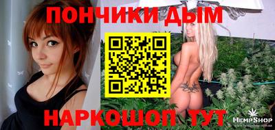 молекула духа Малоярославец
