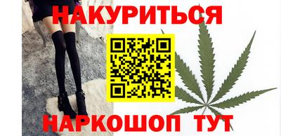герыч Малгобек