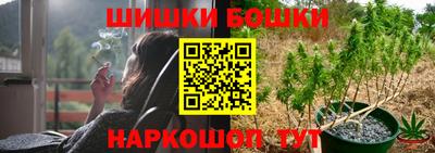 скорость mdpv Мариинск