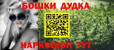 герыч Малгобек