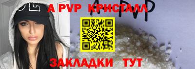герыч Малгобек