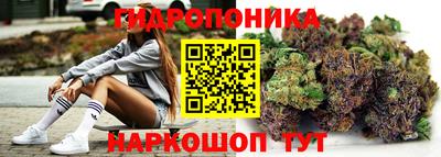 герыч Малгобек