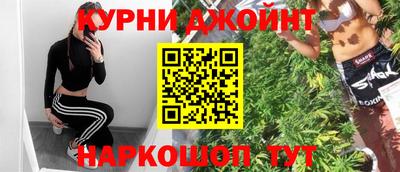 герыч Малгобек