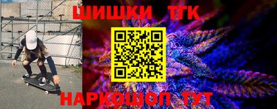 скорость mdpv Мариинск