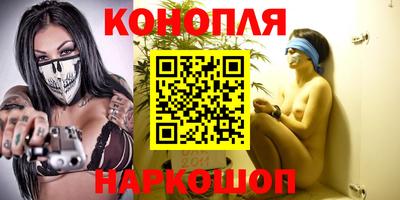 скорость mdpv Мариинск