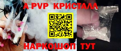 герыч Малгобек