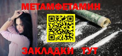 герыч Малгобек