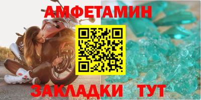 герыч Малгобек