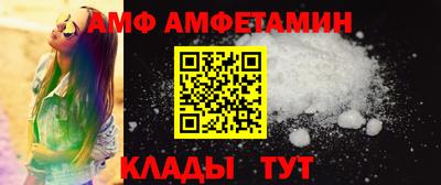герыч Малгобек