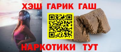 скорость mdpv Мариинск