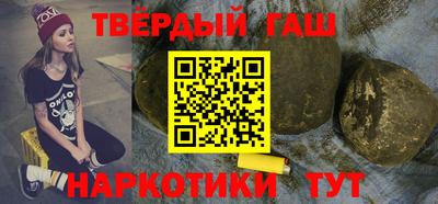 молекула духа Малоярославец