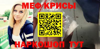 герыч Малгобек